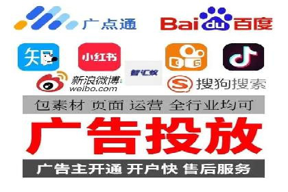 百度搜索推广案例分享：助力企业品牌提升