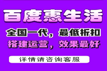 百度推广案例：如何通过广告实现业绩倍增